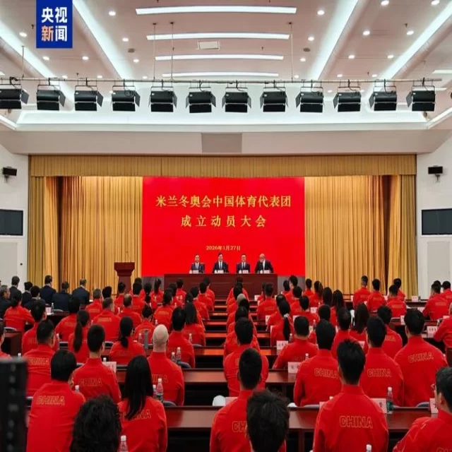 赛程调整对第365组的心理影响深入解析
