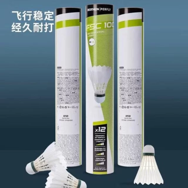 透视第123组球队名单变化与赛程背后的关键动态 特稿第8922期